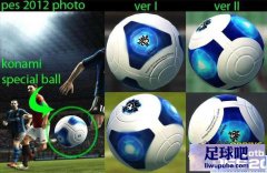 PES2011 ʹPES2012ĬKONAMI