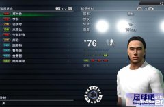 PES2011 ƹƣ濴ģʽ