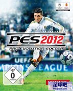 PES2012 ʽ͵ܷأƽ⣩