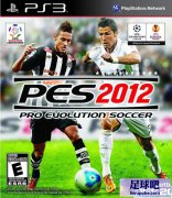 PES2012_DEMO2ĺӲ̰(732M)