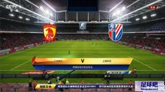 PES2012 ȡWECN2.0󲹵CCTV-5Ƿ+طlogo by KO