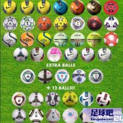 PES2012 µ44