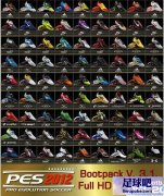 PES2012 ЬBootpack V3.1 by Ron69