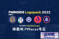 FM2022_FMI标准俱乐部队徽logo完整包[