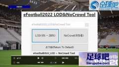 eFootball2022ȥڲ+Lodùv0.91