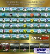 PES2012 43 v3 by Ron69
