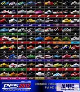 PES2012 ¸ЬBootpackV2.2_byRon69