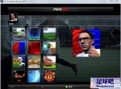 PES2012 ϡﱳ