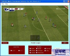 PES2012 38ּǷѡ v1.7