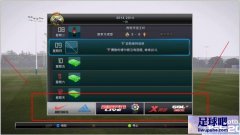 PES2012 ʦ̽ϸ