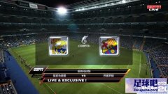 PES2012 ESPNǷV3_by_KO