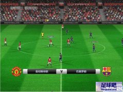 PES2012 ɫƤС