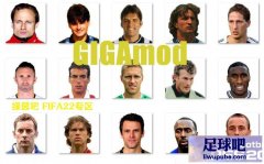 FIFA22_GIGAmodʵͷv2022.1.0
