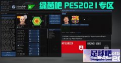 FIFA22 ʵʱҹLive Editor v22.1.1.2