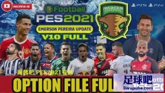 PES2021_PS4/PS5_Emersonʵv11