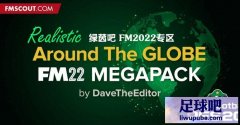 FM2022_DaveTheEdit联赛超级大包v2[3.