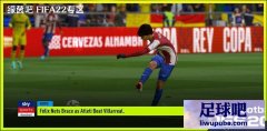FIFA22 ְҵĹlogo