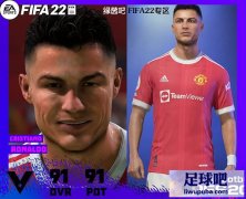 FIFA22_C罗脸型补丁v1.0[3.28更新]