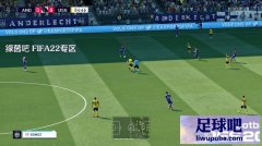 FIFA22 比利时国家联赛记分牌补丁[适配8号官补]