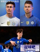 FIFA22 ж㱭²