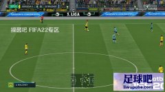 FIFA22 德国国家联赛记分牌补丁[适配8号官补]