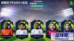 PES2021 ÷Үյǡɰ5ԱͰ