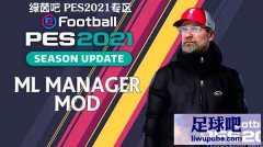 PES2021 ʦ˲v3