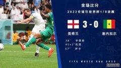 籭-Ӣ3-0ڼӶͦǿ 